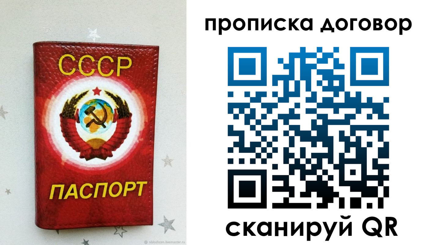 форма 3 в Салехарде